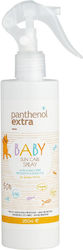 Medisei Panthenol Extra Waterproof Face & Body Baby Sunscreen Spray SPF50 250ml