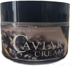 Kaloe Creme Tag 50ml Kaloe Creme Tag 50ml