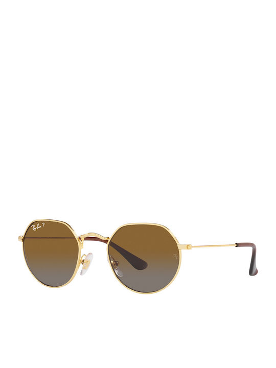 Ray Ban Kids Sunglasses Gold RB9565S 223/T5