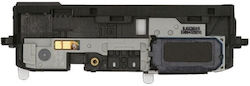 Ηχείο για LG G5
