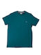 U.S. Polo Assn. Ανδρικό T-shirt Πράσινο με Λογότυπο