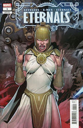 Axe Eternals, Vol. 1 Larroca Connecting Variant Cover