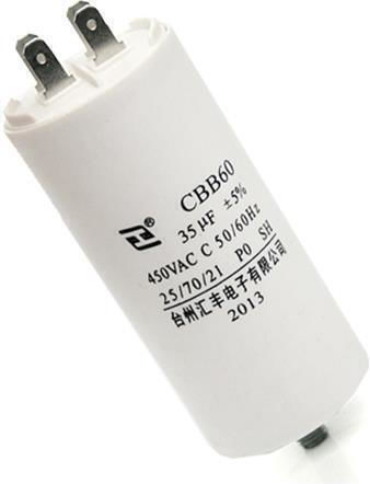 Huiheng Condensator Motoare 3.15μF 450V 265-050030150