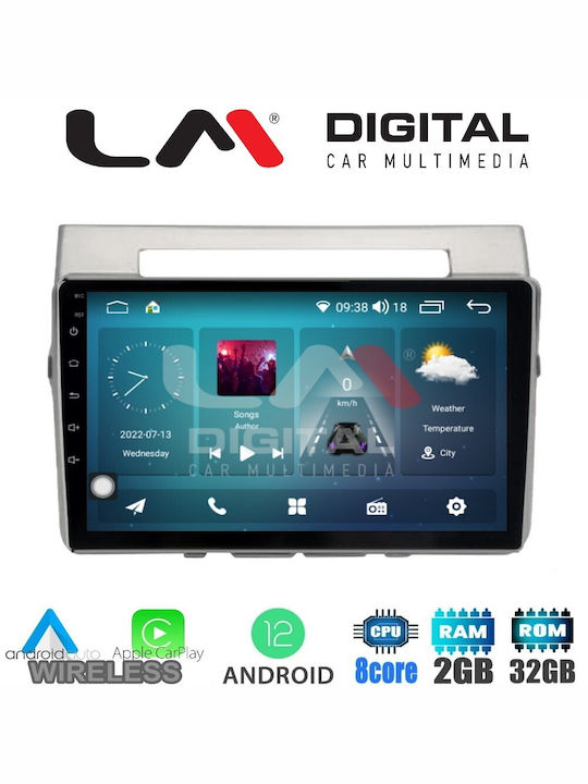 LM Digital Автомобилна Аудио Система (Блутут/USB/AUX/WiFi/GPS/Apple-Carplay/Android-Auto)
