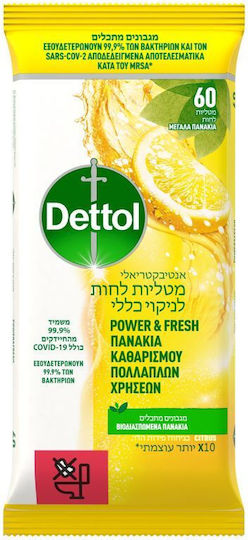 Dettol Reinigungstücher mit desinfizierender Wirkung Zitrone & Limette 1x60 Stück