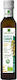 Vio Agros Organic Product Hemp Oil 250ml
