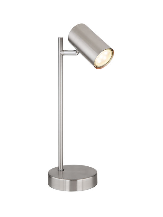 Globo Lighting Robby LED Φωτιστικό Γραφείου σε ...
