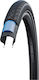 Schwalbe Гума за велосипед Град Marathon Plus 47-622 28" x 1.75"