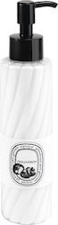 Diptyque Philosykos Lotion Body 200ml