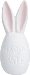 EASTER - αβγό κεραμικό "Happy Easter" λευκό πήλινο Διάμετρος 4,50 cm x Μήκος 10 cm