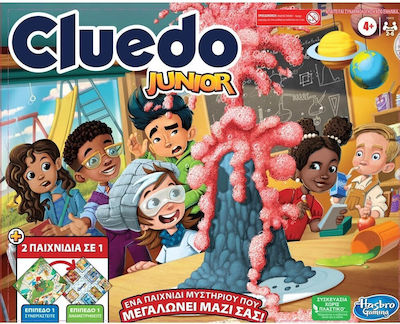 Hasbro Brettspiel Cluedo Junior für 2-6 Spieler 4+ Jahre