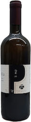 Pateromichelakis Ῥῶ Rosé Süß 750ml Pateromichelakis Ῥῶ Rosé Süß 750ml