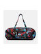 Nike Stash Women's Gym Shoulder Bag Multicolour