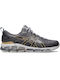 ASICS Gel-Quantum 360 VII Sneakers Gray