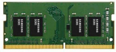 Samsung 8GB DDR5 RAM με Ταχύτητα 4800 για Laptop