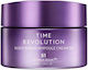 Missha Time Revolution Анти-ейдж Крем За Лице С Колаген и Centella Asiatica 50ml