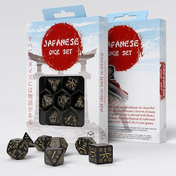 Q Workshop Japanese Deep Night Firefly Zaruri S...