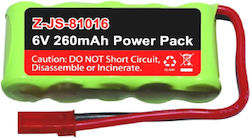 Joysway Magic Cat and Vee Μπαταρία 6V 260mAh για Τηλεκατευθυνόμενο 2τμχ