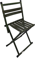 Epiplo-Fos Chair Green Epiplo-Fos Chair Green
