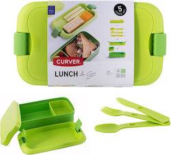 Curver Lunch & Go Зелен