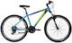 Carrera M7 2000 HD 27.5" 2021 Μπλε Mountain Bike με 21 Ταχύτητες