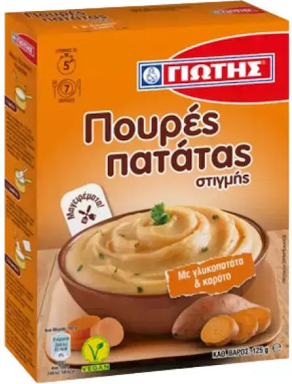 Γιώτης Πουρές με Γλυκοπατάτα & Καρότο σε Σκόνη 125gr