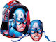 Gim Captain America Schulranzen Rucksack Kindergarten Mehrfarbig 24 x 12 x 31cm