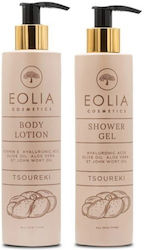 Eolia Cosmetics Women's Moisturizing & Body Cleansing Cosmetic Set Suitable for All Skin Types with Bubble Bath / Body Cream Άρωμα Τσουρέκι 500ml