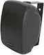 Adastra FC4V-B Passive Wall Installation Speake...