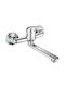 Kuchinox Pedro Kitchen Faucet Wall Silver