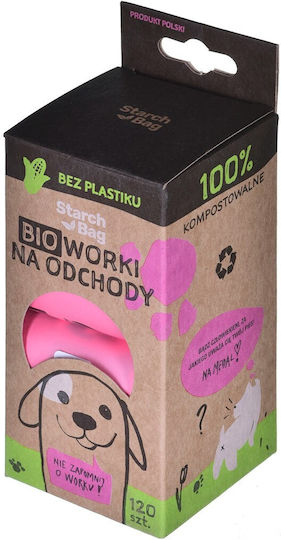 Zolux bioWorki Σακούλες Περιττωμάτων Σκύλου Ροζ