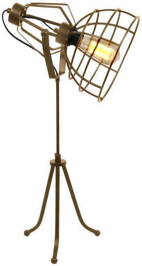 Fylliana Cell Metall Tischlampe für Fassung E27 mit Bronze Schirm und Basis Fylliana Cell Metall Tischlampe für Fassung E27 mit Bronze Schirm und Basis