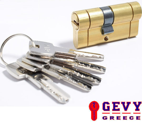 Gevy Cilindru de Încuietoare De Securitate 60mm (27-33) cu 5 Chei Auriu