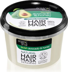Organic Shop Lavish Avocado & Honey Hair Mask 250ml