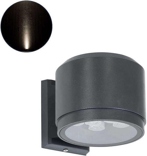 GloboStar Водоустойчив Спот LED 24W 4500K