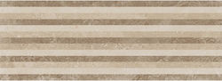 Ravenna Rlv Hunt Noce Floor Interior Matte Ceramic Tile 70x25cm Beige