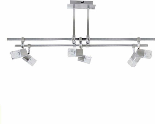 Sun Light Spot with 6 Lights in Silver Color