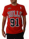 NBA Bulls Dennis Rodman 91 Αθλητικό T-shirt Κόκκινο