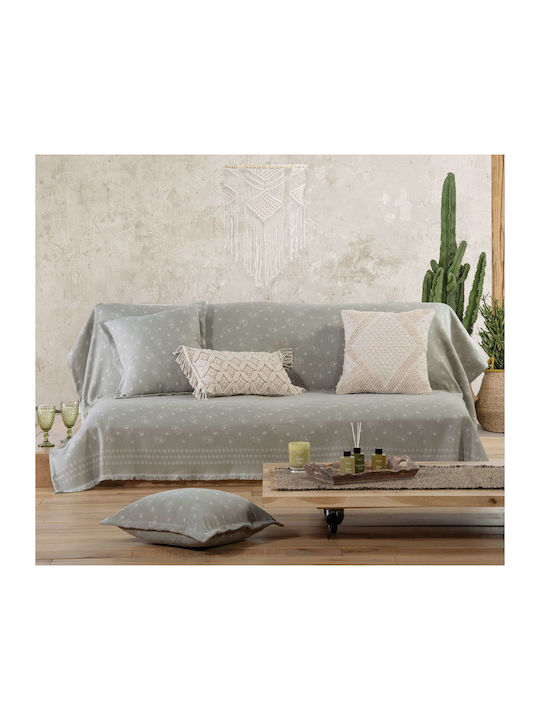 Nef-Nef Homeware Gloom Ριχτάρι Πολυθρόνας Ζακάρ...
