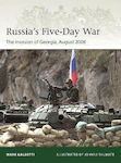 Russia's Five-Day War, Invazia Georgiei, august 2008