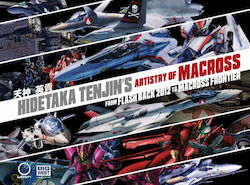 Hidetaka Tenjin's Artistry of Macross