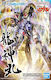 Bandai Spirits HG Amplified IMGN: Ryunjinmaru Action Figure at Scale 3:24
