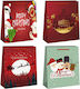 XMASfest Paper Christmas Gift Bag 17x8x23 cm 12 pcs (Various Designs/Colors)