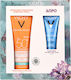 Capital Soleil Σετ με Αντηλιακό Σώματος & After Sun SPF50