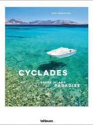 Cyclades, Greek Island Paradise