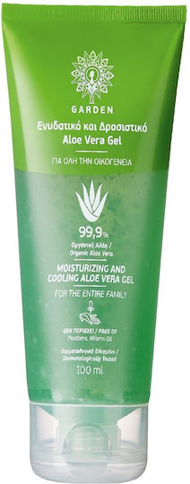 aloe vera gel lippen Forever Aloe Lips kaufen main image 0
