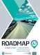 Roadmap A2