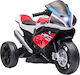 Kids Motorbike Inspired BMW HP4 Electric Red