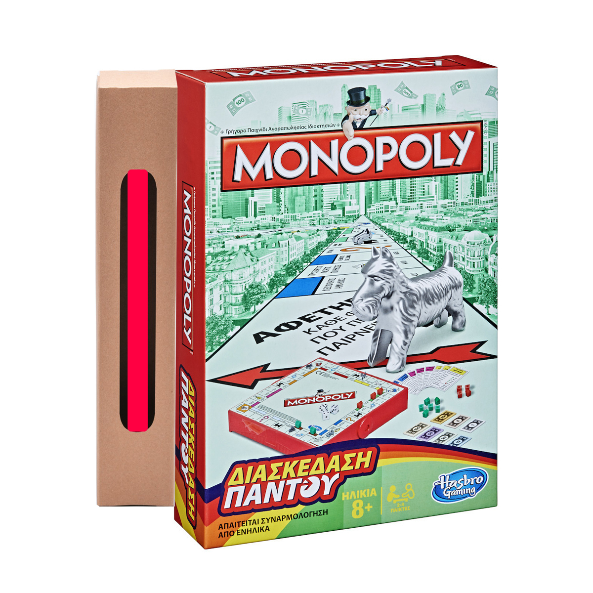 Παιχνιδολαμπάδα Monopoly B1002 για 8+ Ετών Hasbro | Skroutz.gr