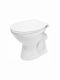 Gloria Floor-Standing Toilet White